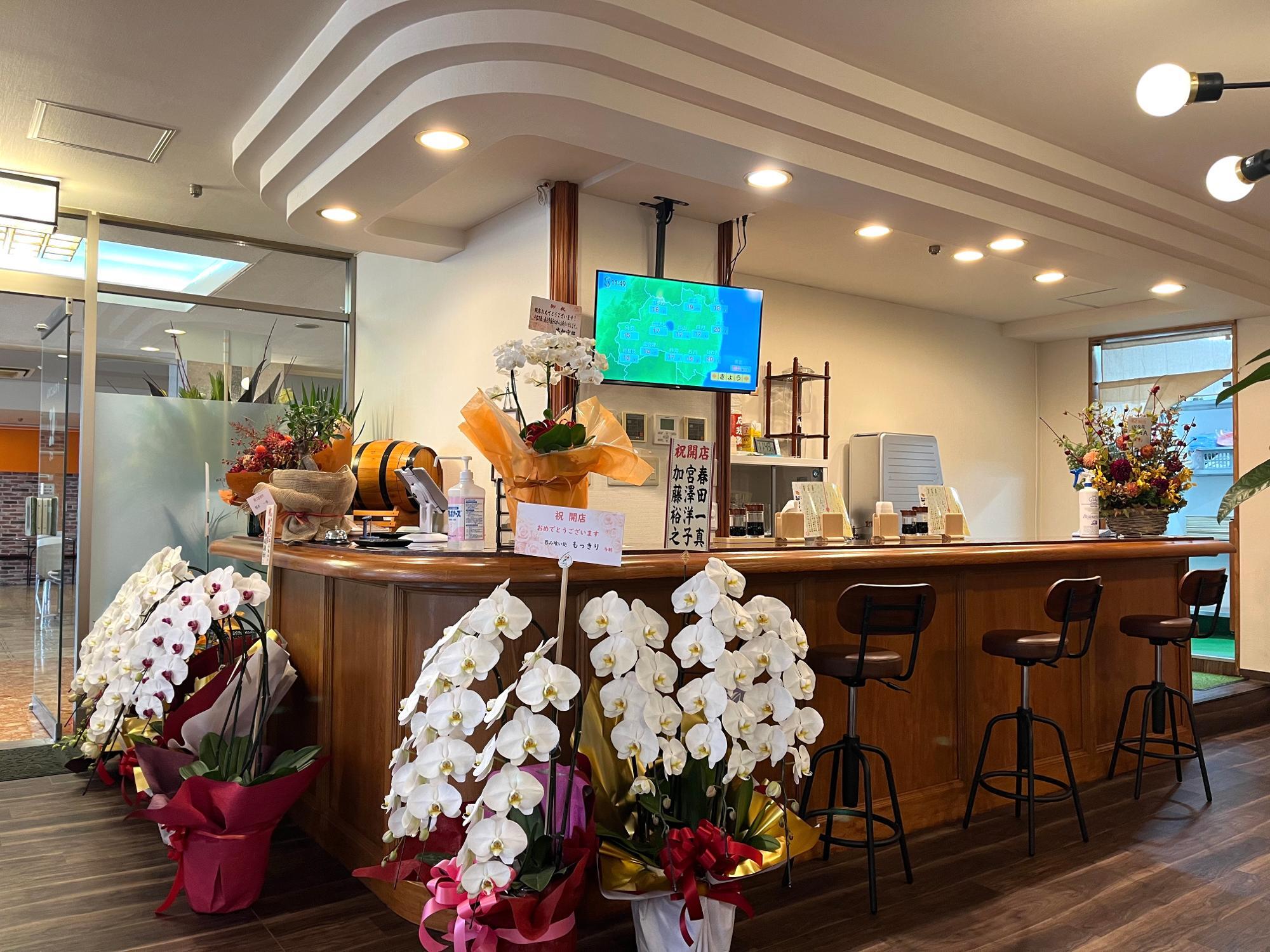 「きちんとごはん 虹」店内