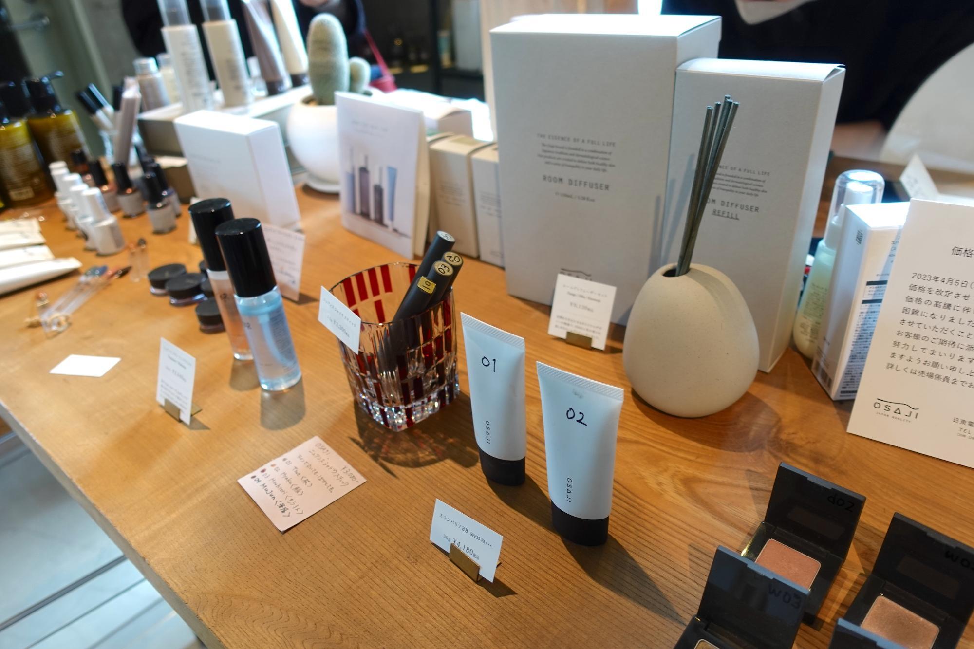 pages(ページズ) 会津若松市 美容室