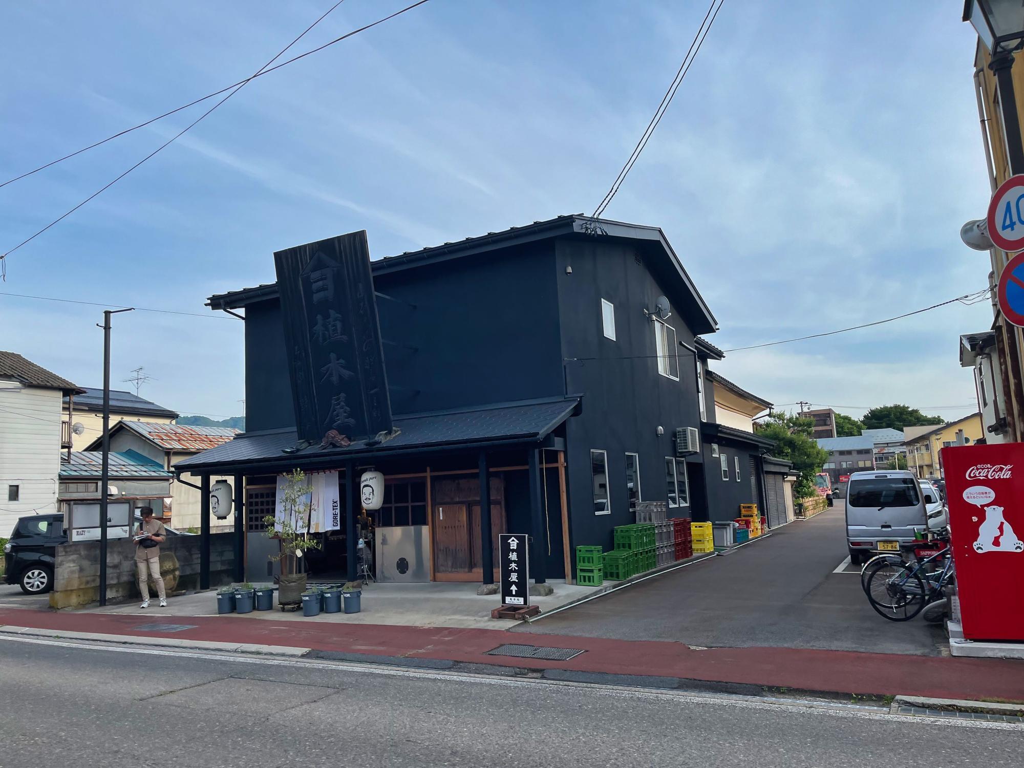 2024年の様子 会津清酒弾丸ツアー 植木屋