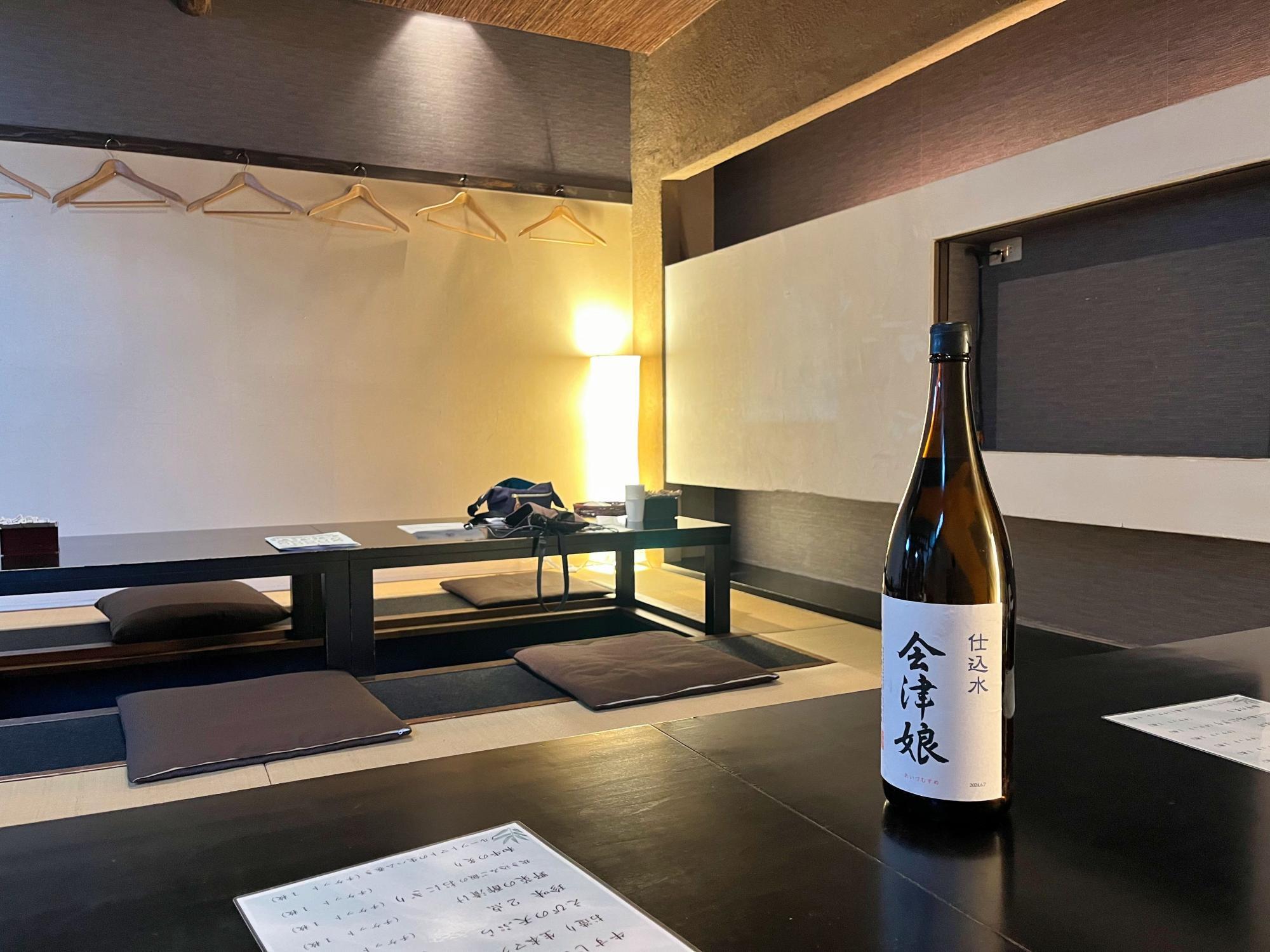 2024年の様子 会津清酒弾丸ツアー 芳(かぐわ)