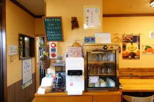 韓国料理 いぶし 平日ランチタイムのコーヒーサービス