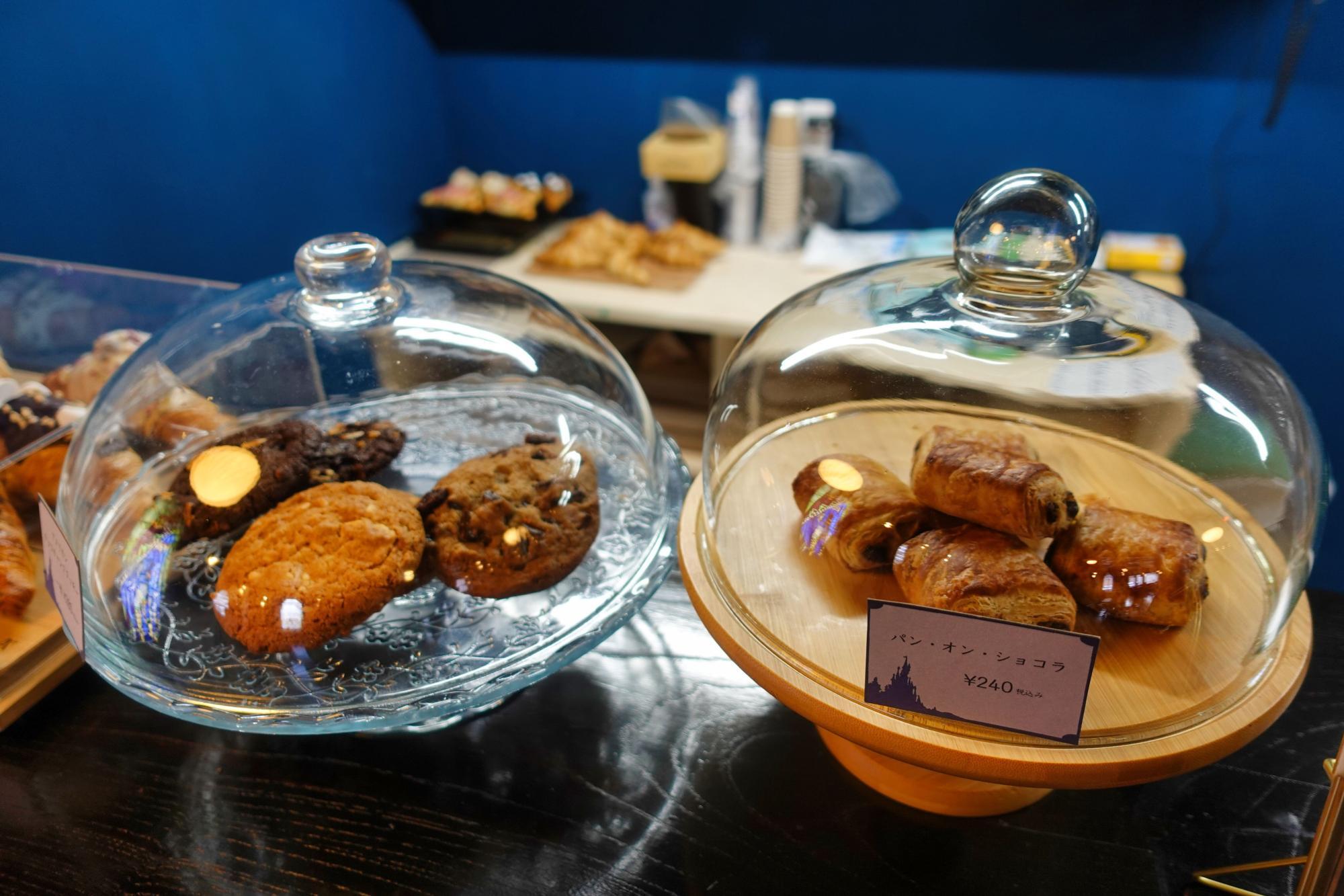 Rainy Wood(レイニー ウッド)  焼き菓子