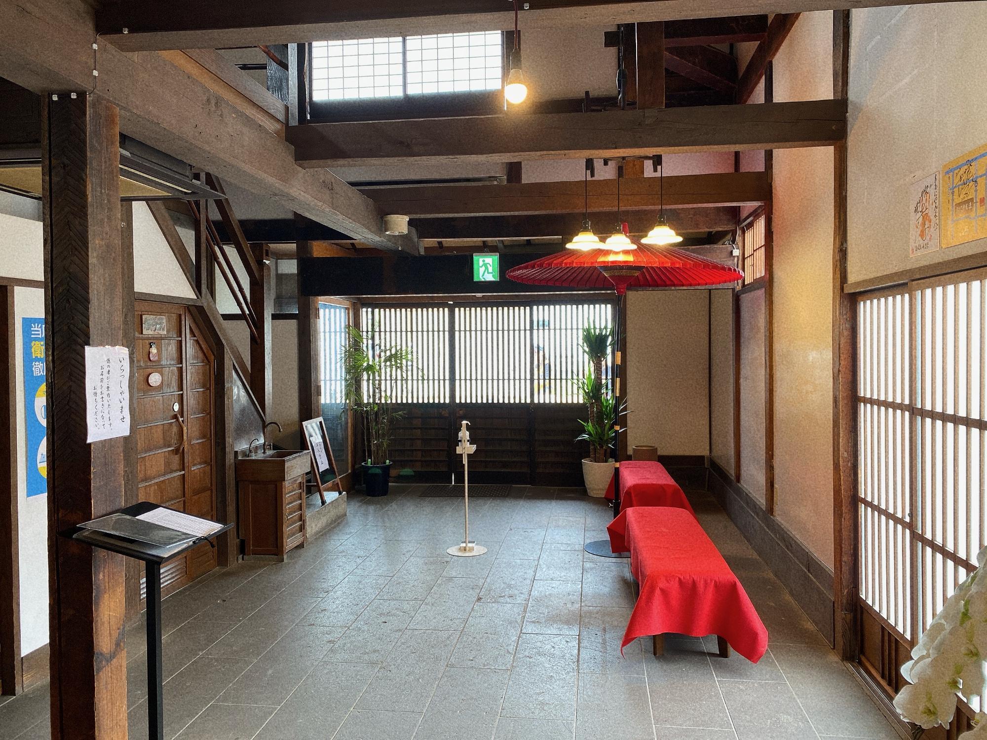 會津 おにやんま 入口ホール