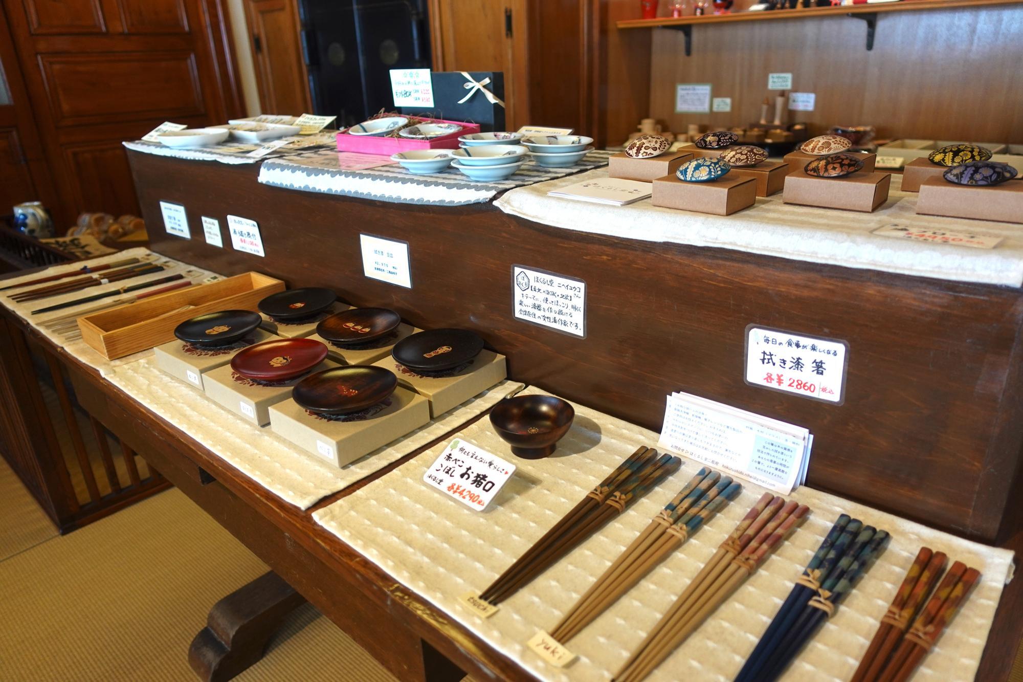 福西本店 店蔵 品物 会津漆など