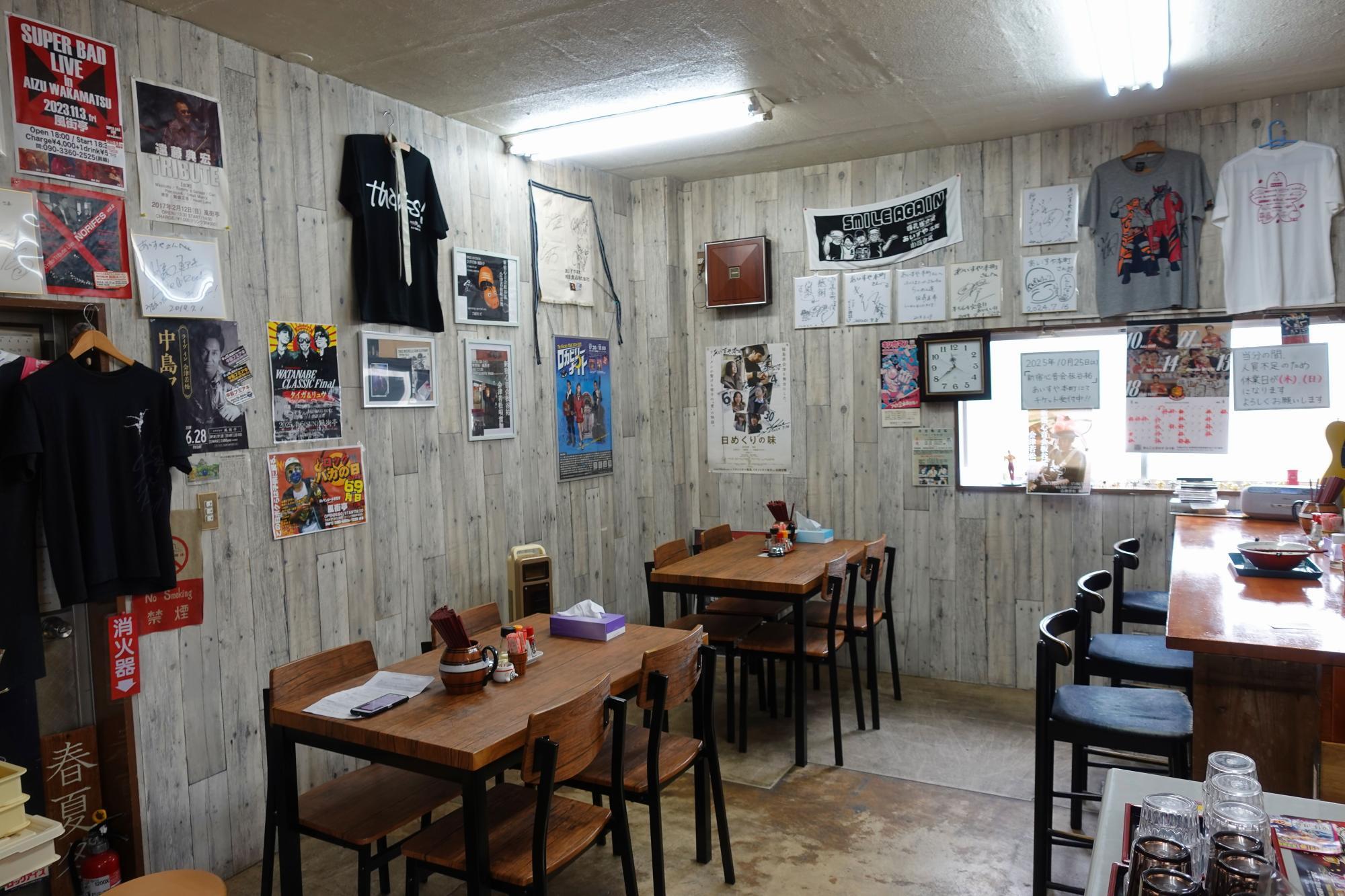 あいすや本町 店舗 店内