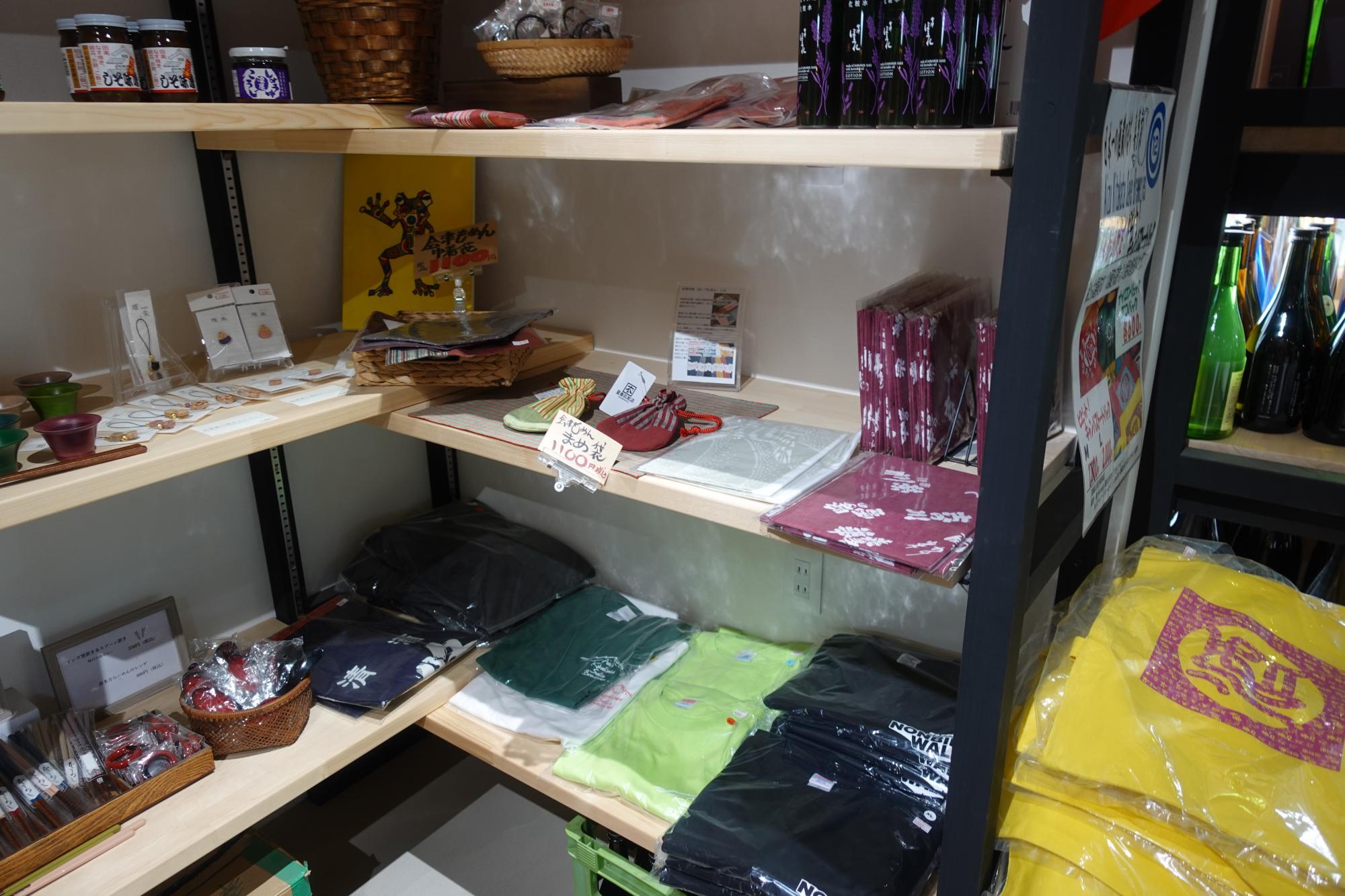 FRESH FOODS SHINTANI/しんたに