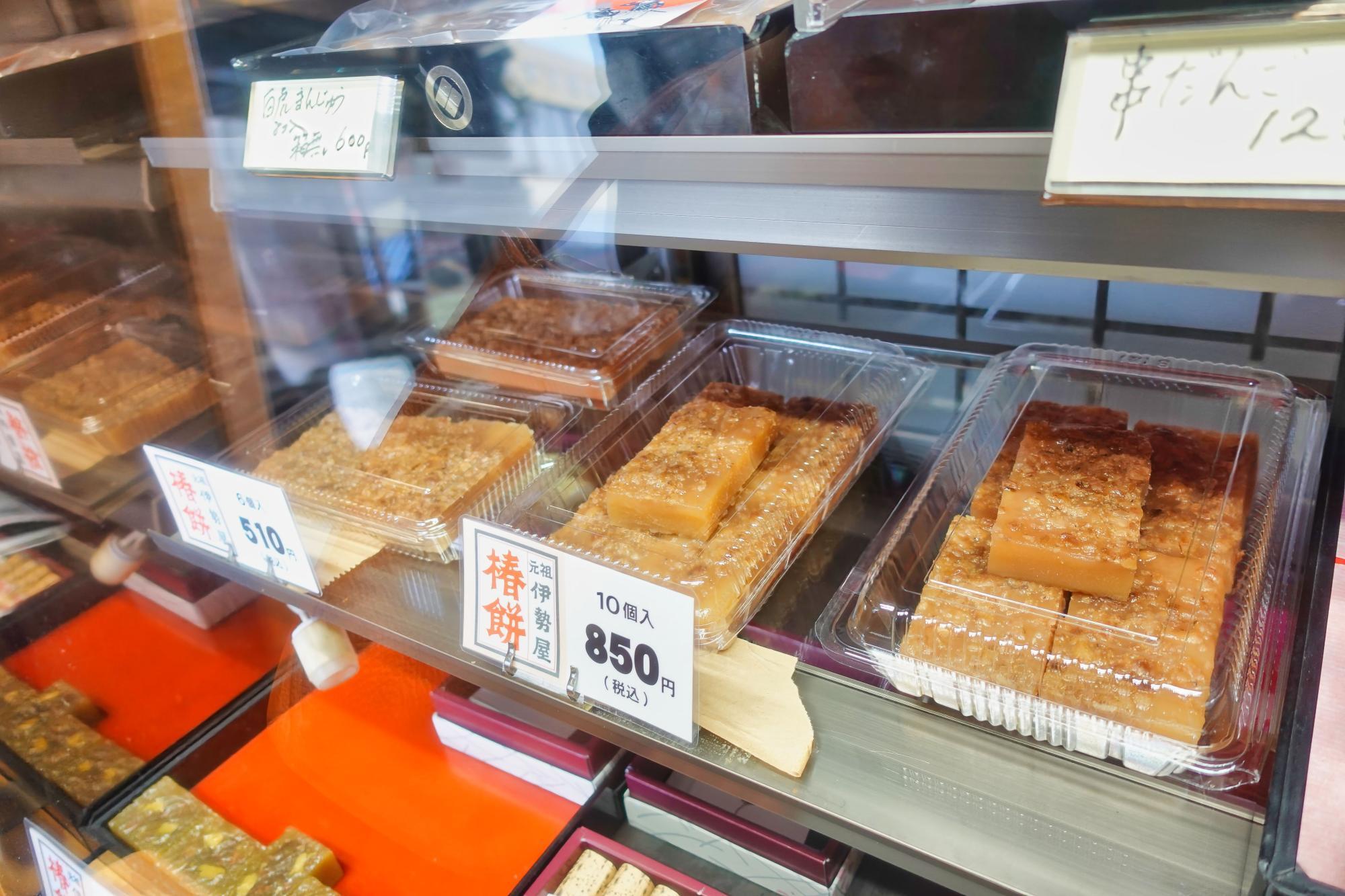 伊勢屋製菓 椿餅 会津若松市 福島県