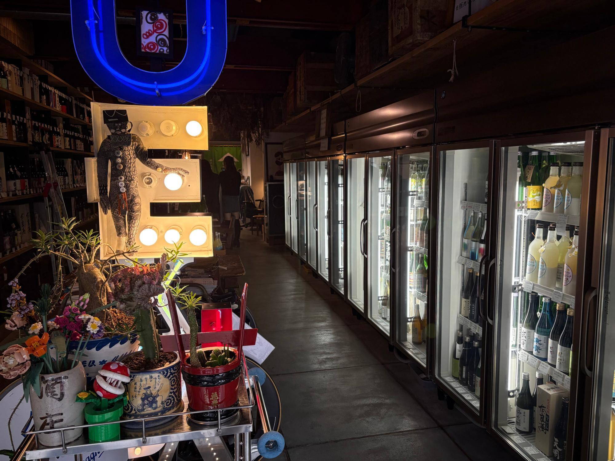 植木屋商店 店内