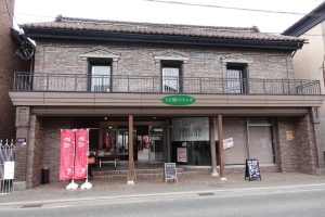 抹茶専門カフェ/濃い春