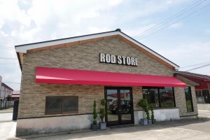RODSTORE/RODSTAR ビーニウム/bi-Nim