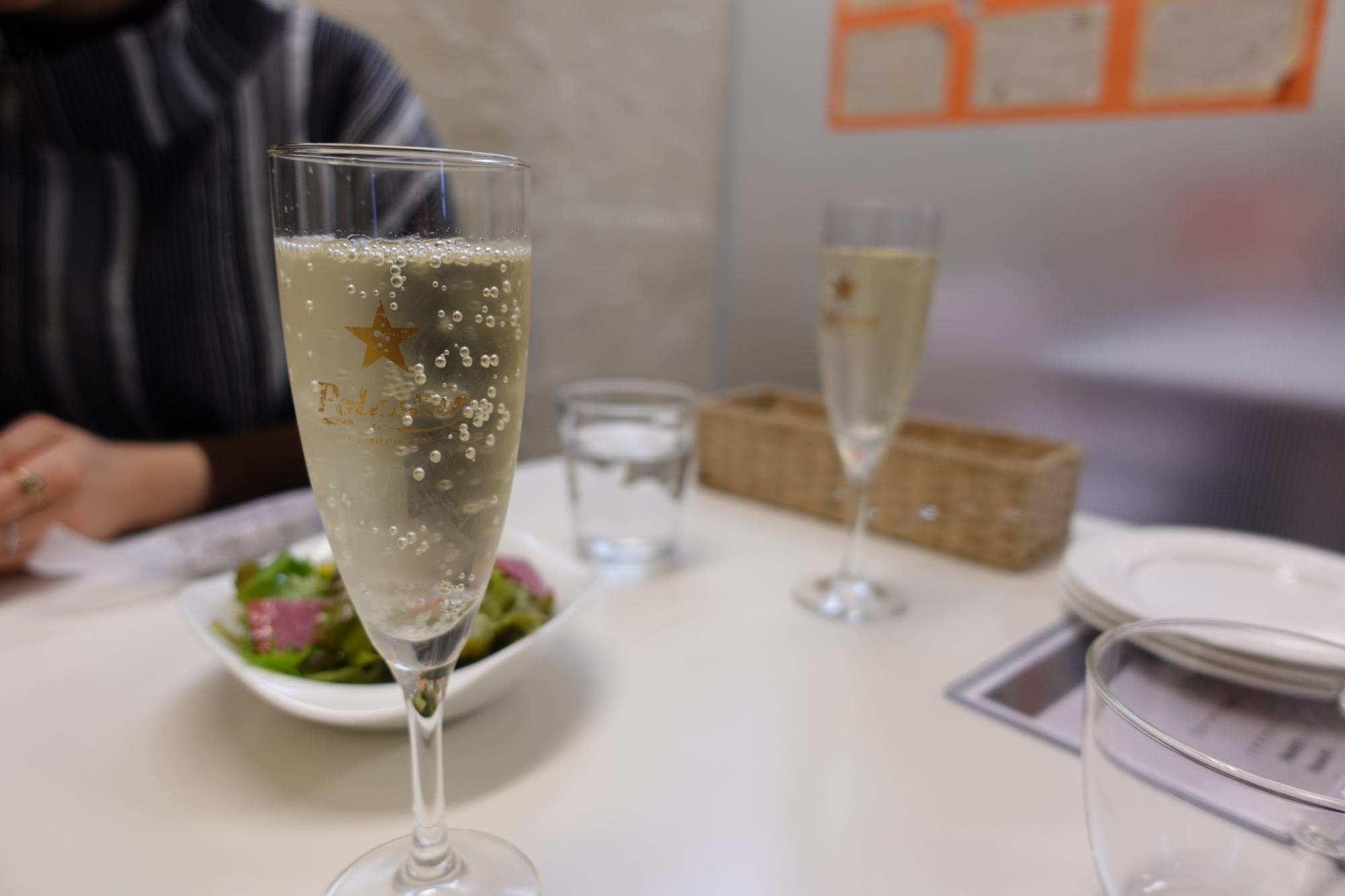 ダ チーロ スパークリングワイン