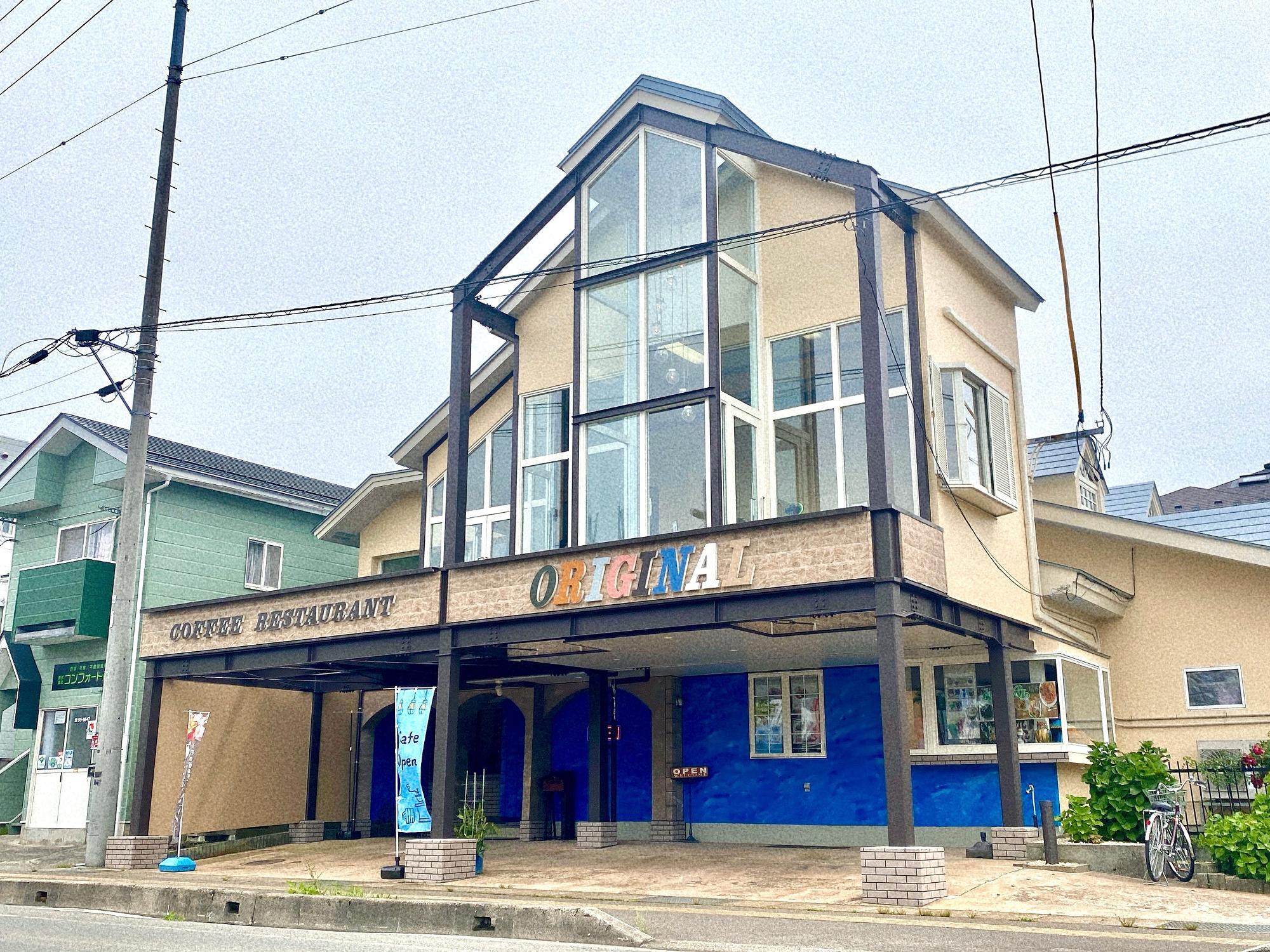 コーヒーハウス オリジナル (COFFEE HOUSE ORIGNAL）