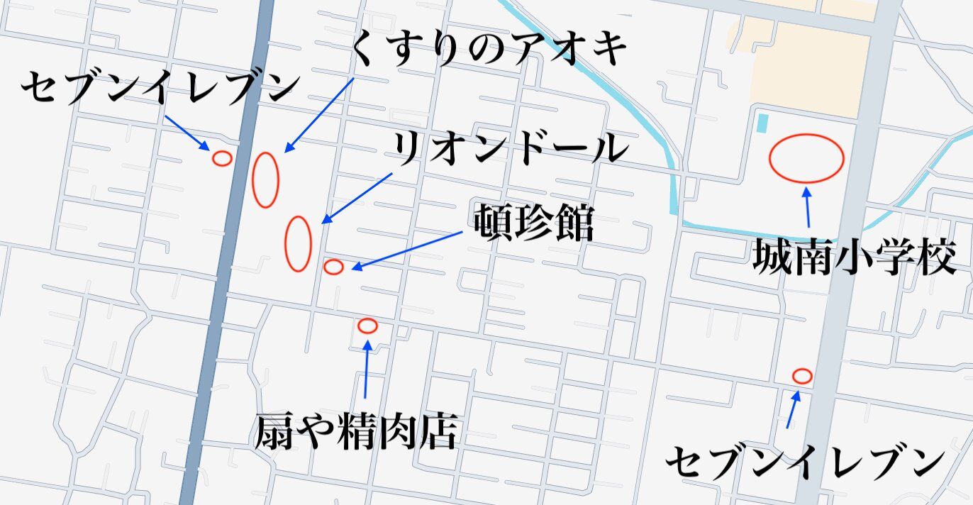 扇や精肉店(おおぎや せいにくてん) 場所