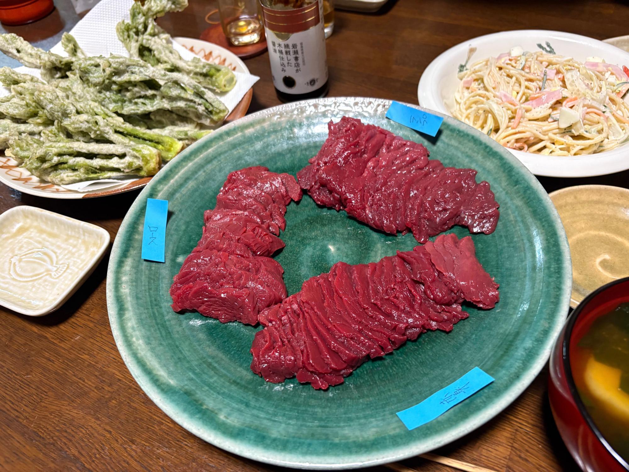 扇や精肉店(おおぎや せいにくてん)  購入馬刺し