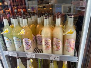 會津酒楽館 渡辺宗太商店 1F スノードロップ/Snow drop