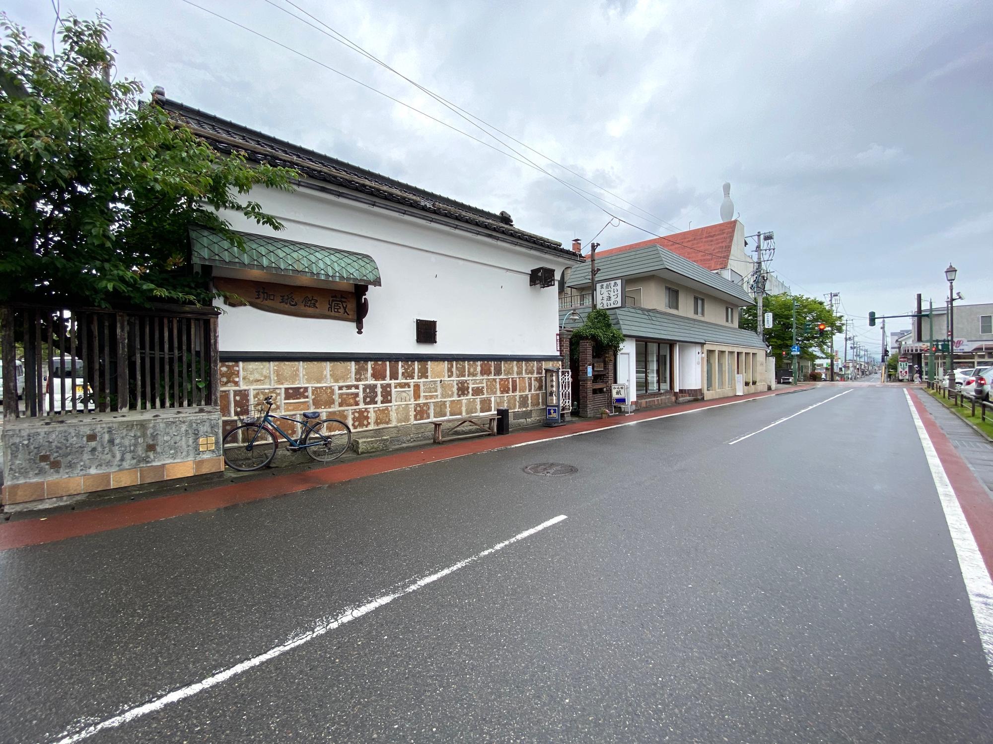 珈琲館 蔵 店舗 外観