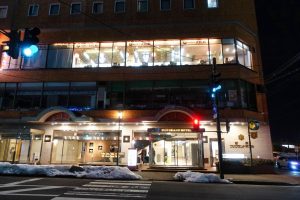 会津 黄鶴楼（こうかくろう）店舗 外観