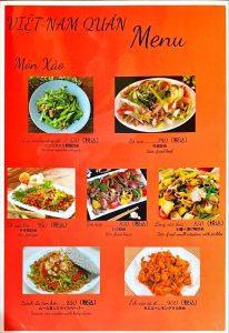 VIET NAM QUAN/ベトナム クアン メニュー