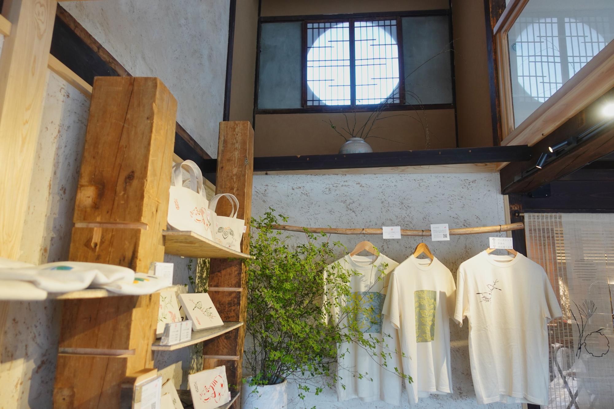 アップサイクル直営店 TUMUGI(つむぎ) 店内