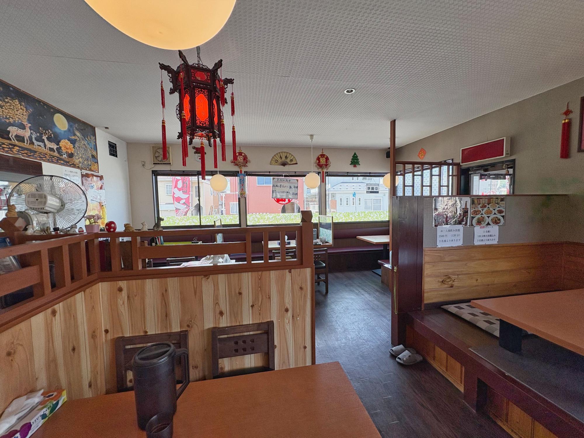 中華料理 福苑 店内