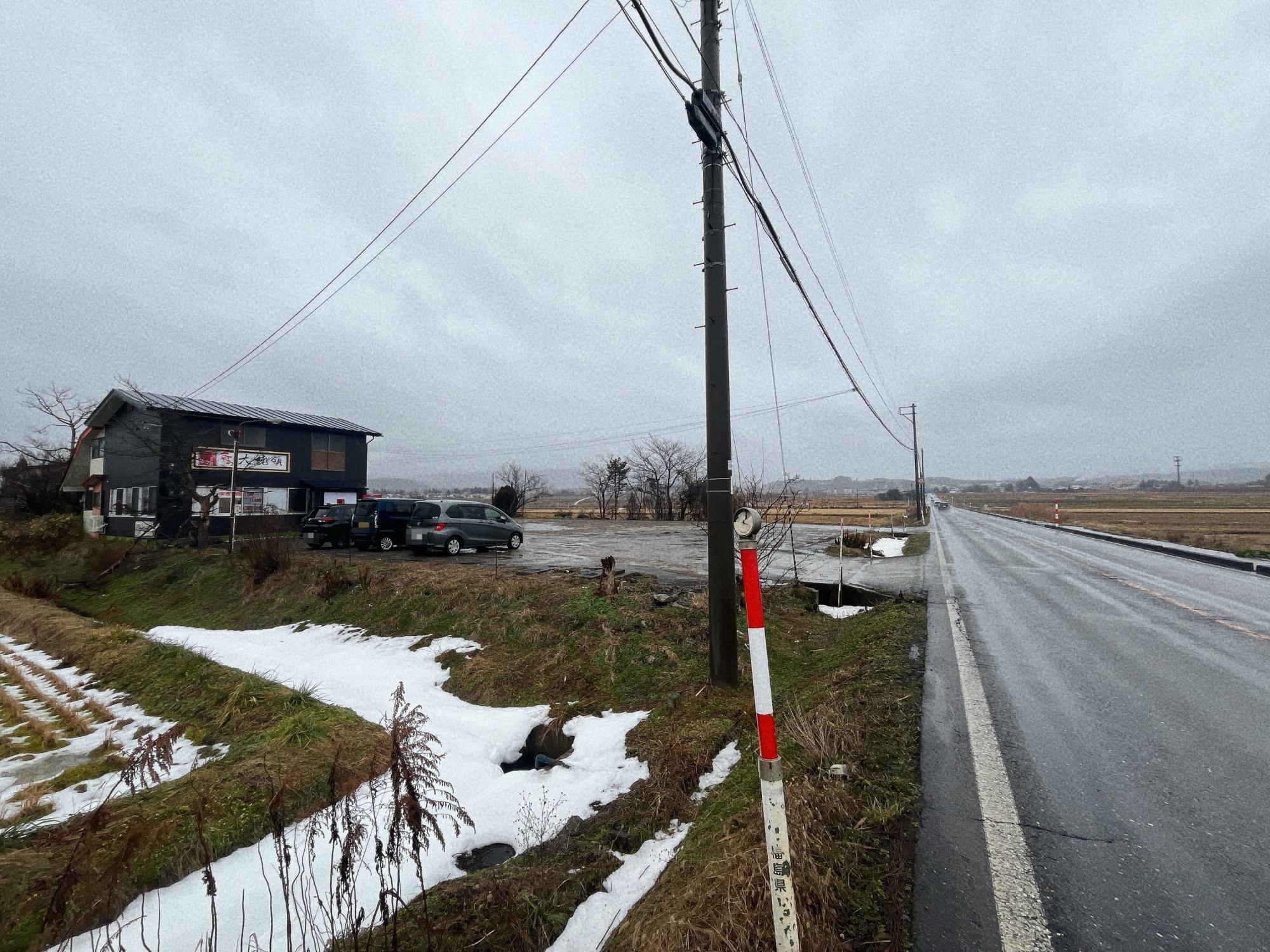 昼の大統領 店舗 外観