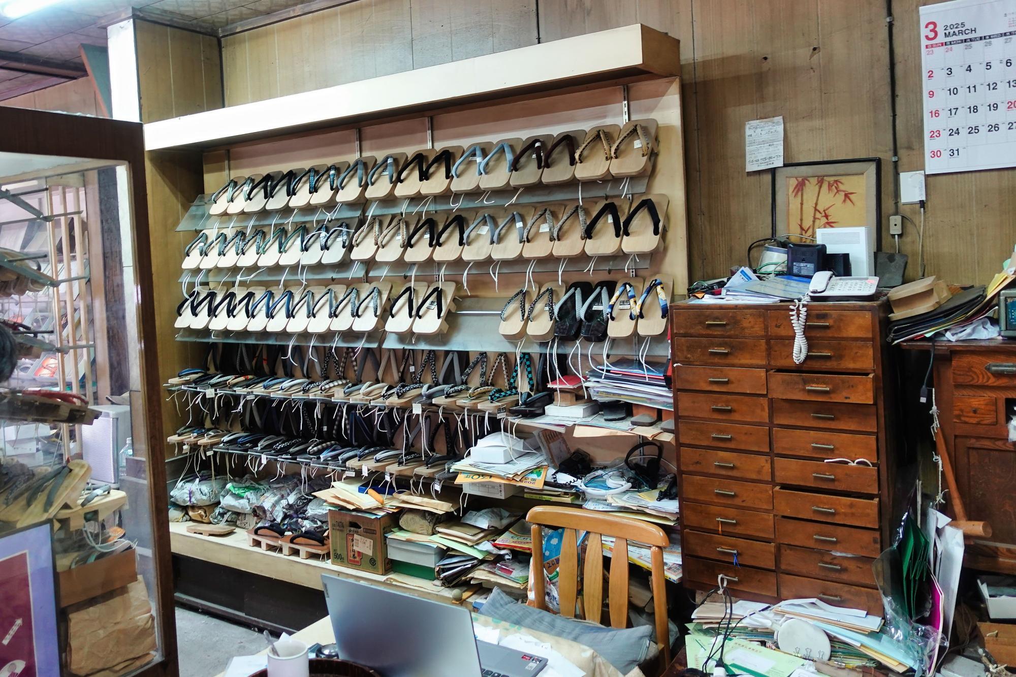 清水屋履物店(清水や) 会津若松市 七日町通り