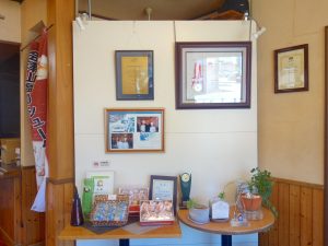 パティスリー白亜館