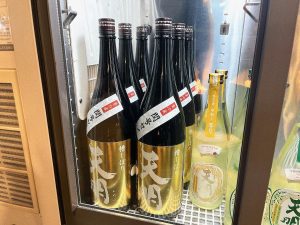 會津酒楽館 渡辺宗太商店 曙酒造 試飲販売