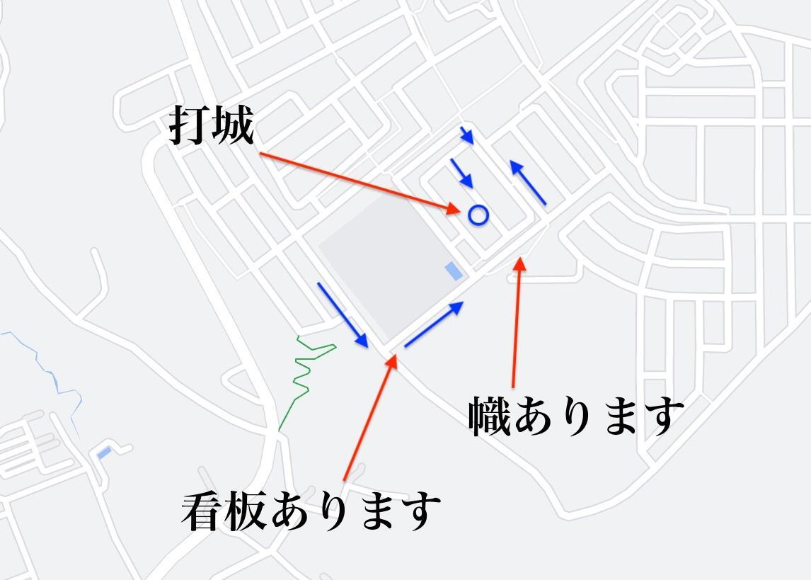 そば・うどん  打城(うつしろ) 近隣ルート