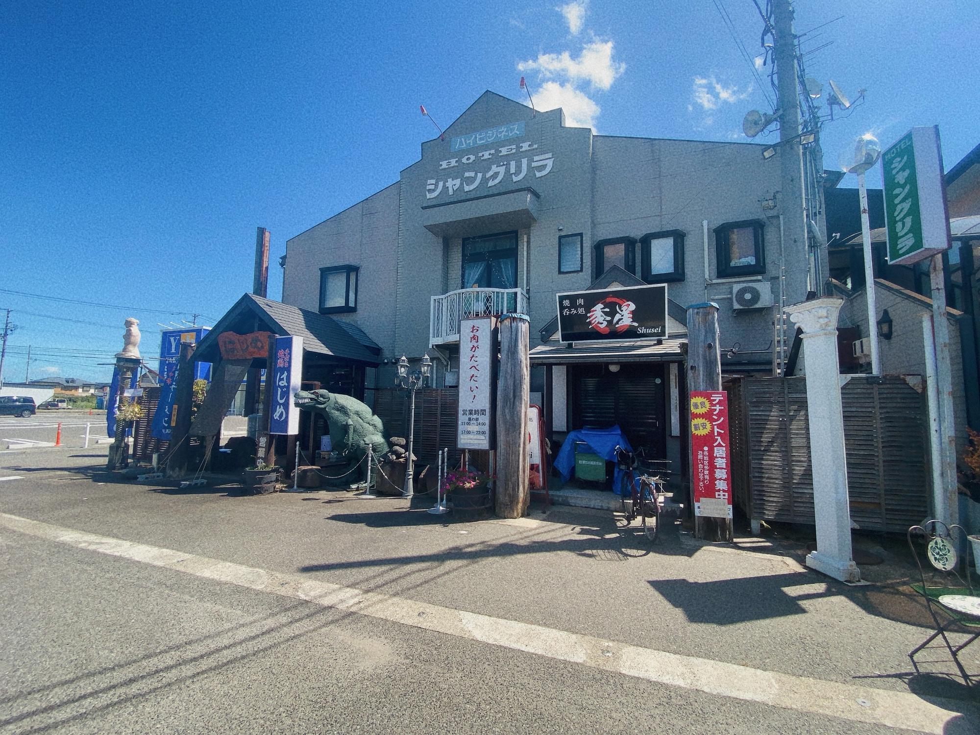 白河ラーメン はじめ 店舗 駐車場