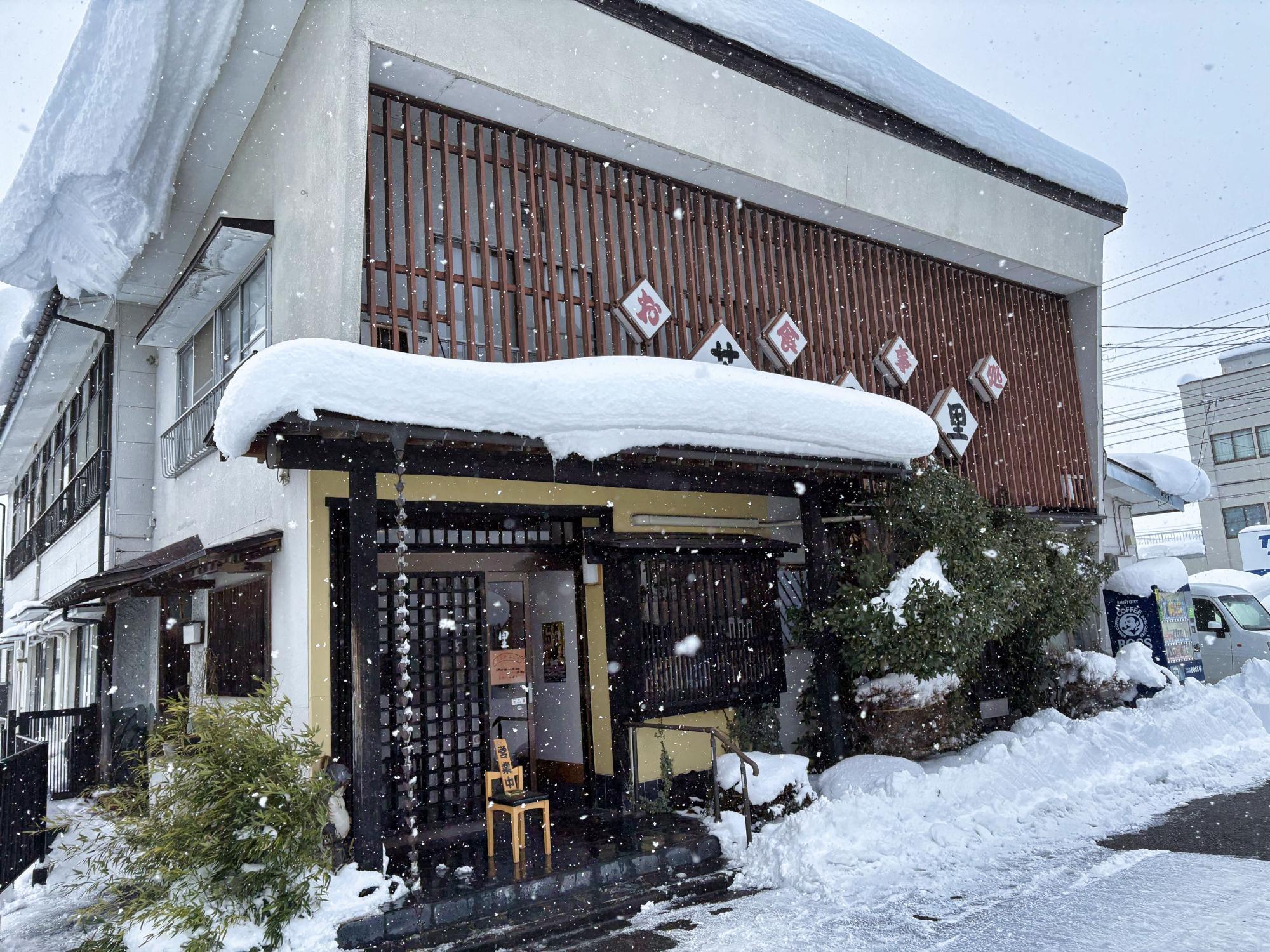 割烹 芳登里 店舗 外観