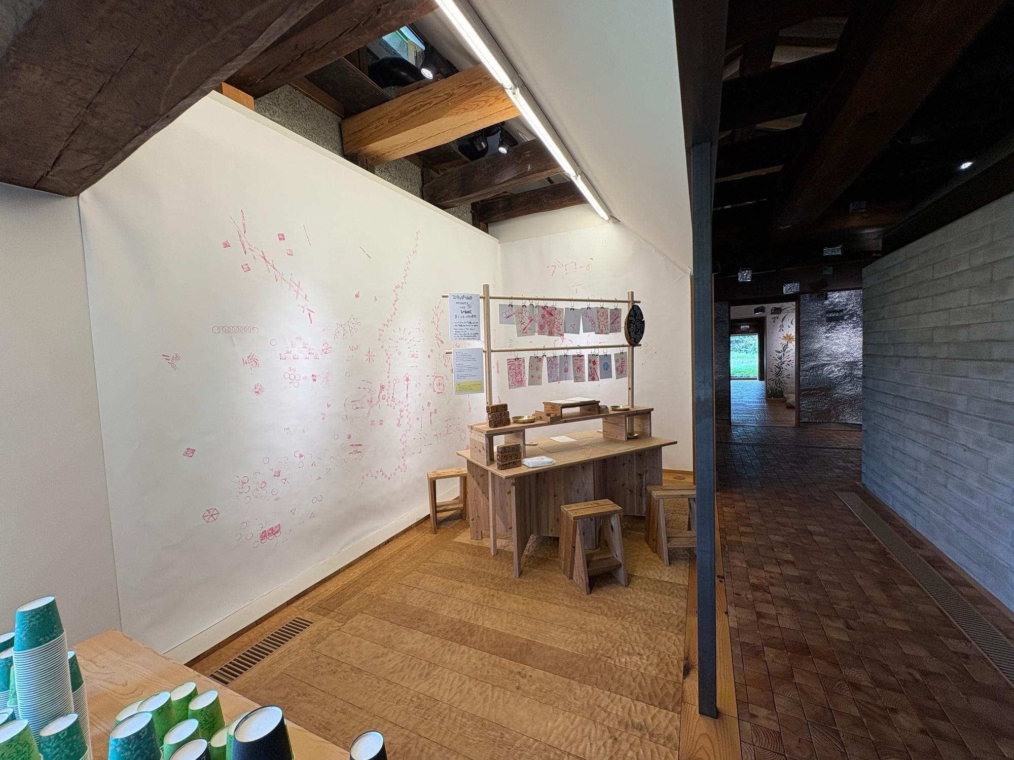 はじまりの美術館 こつこつと手さぐる展