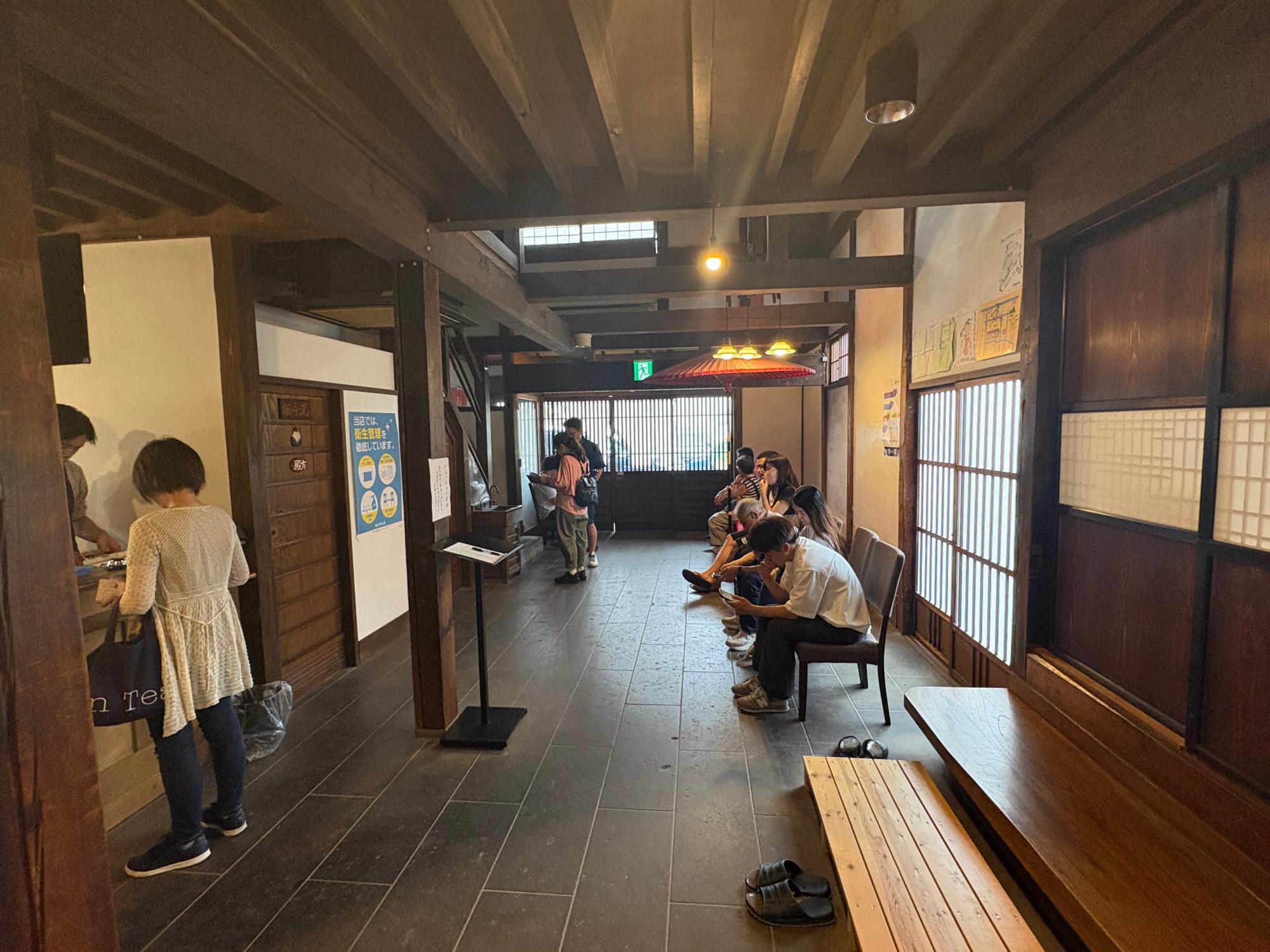 會津 おにやんま