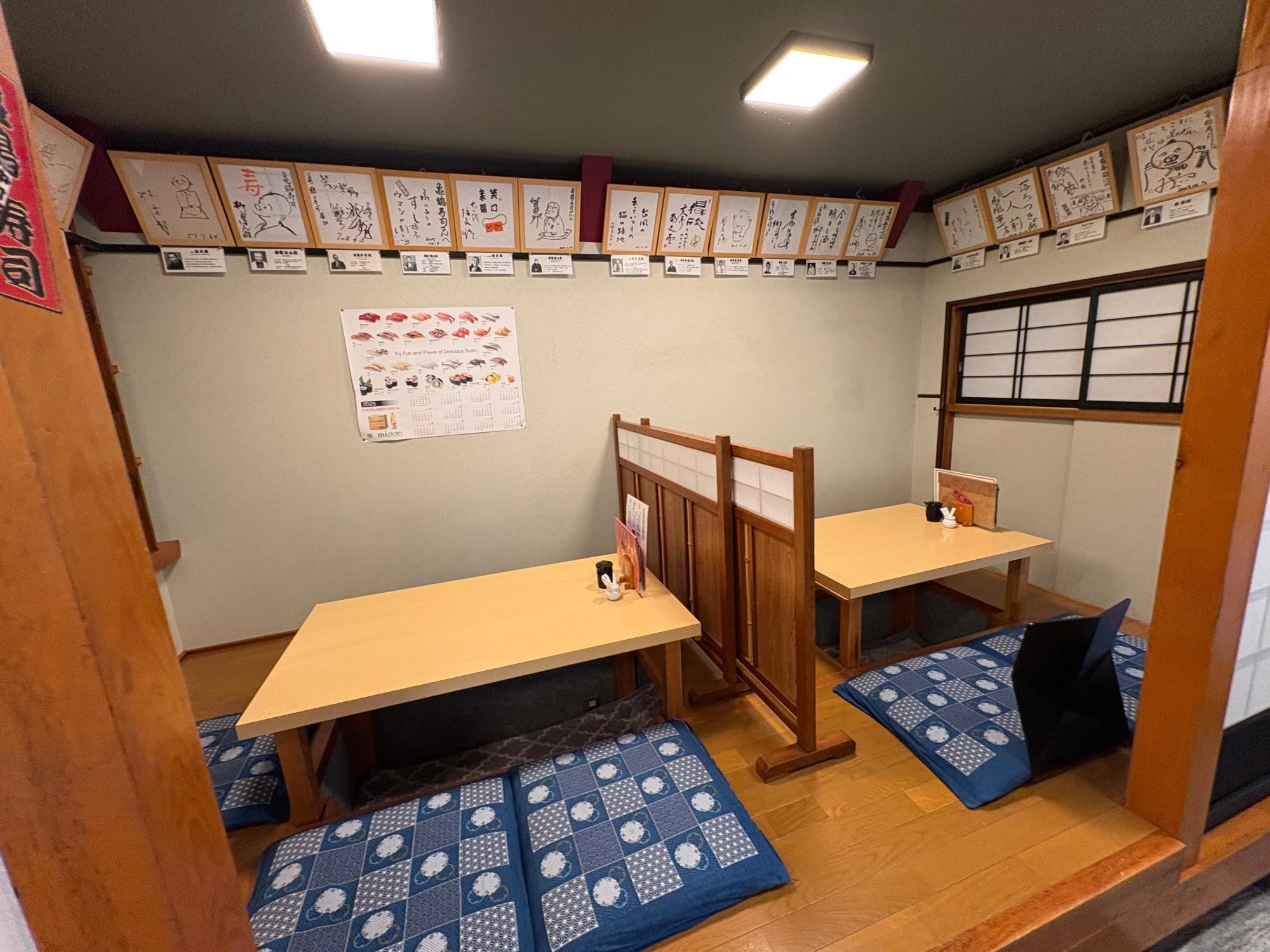 亀鶴寿司 店内