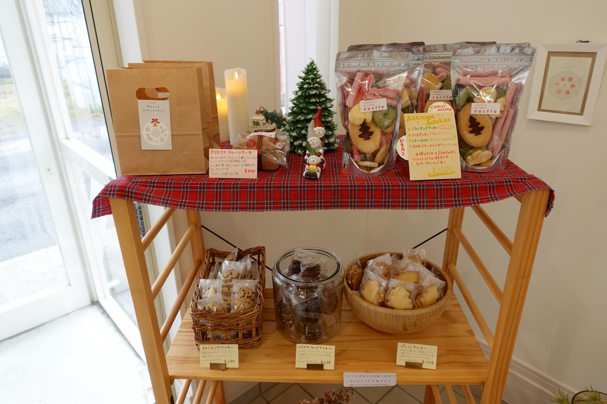 サクット 店内 クッキー&ケーキのいろいろ