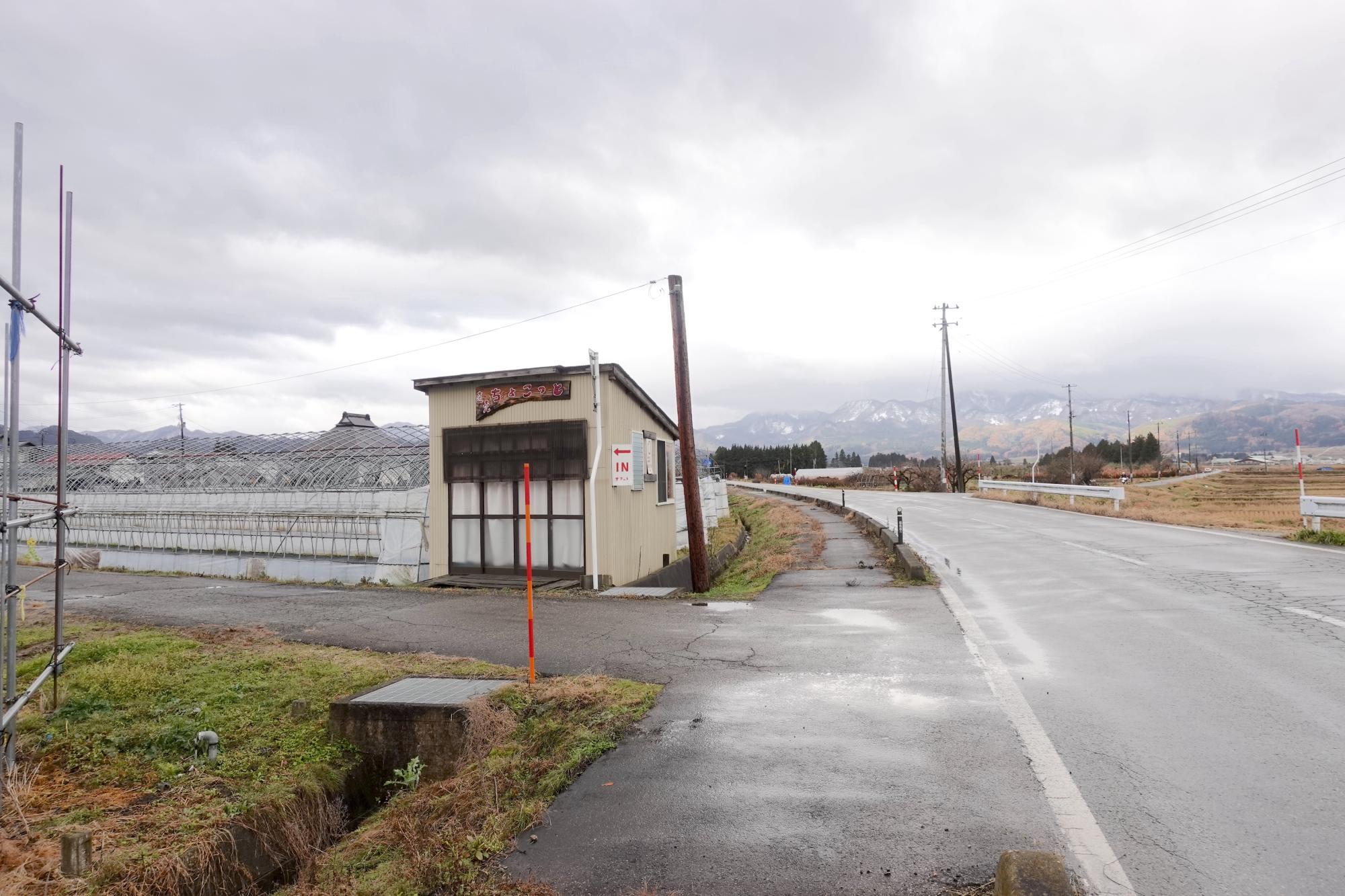 cookies&cakes suctto/サクット へ至る道