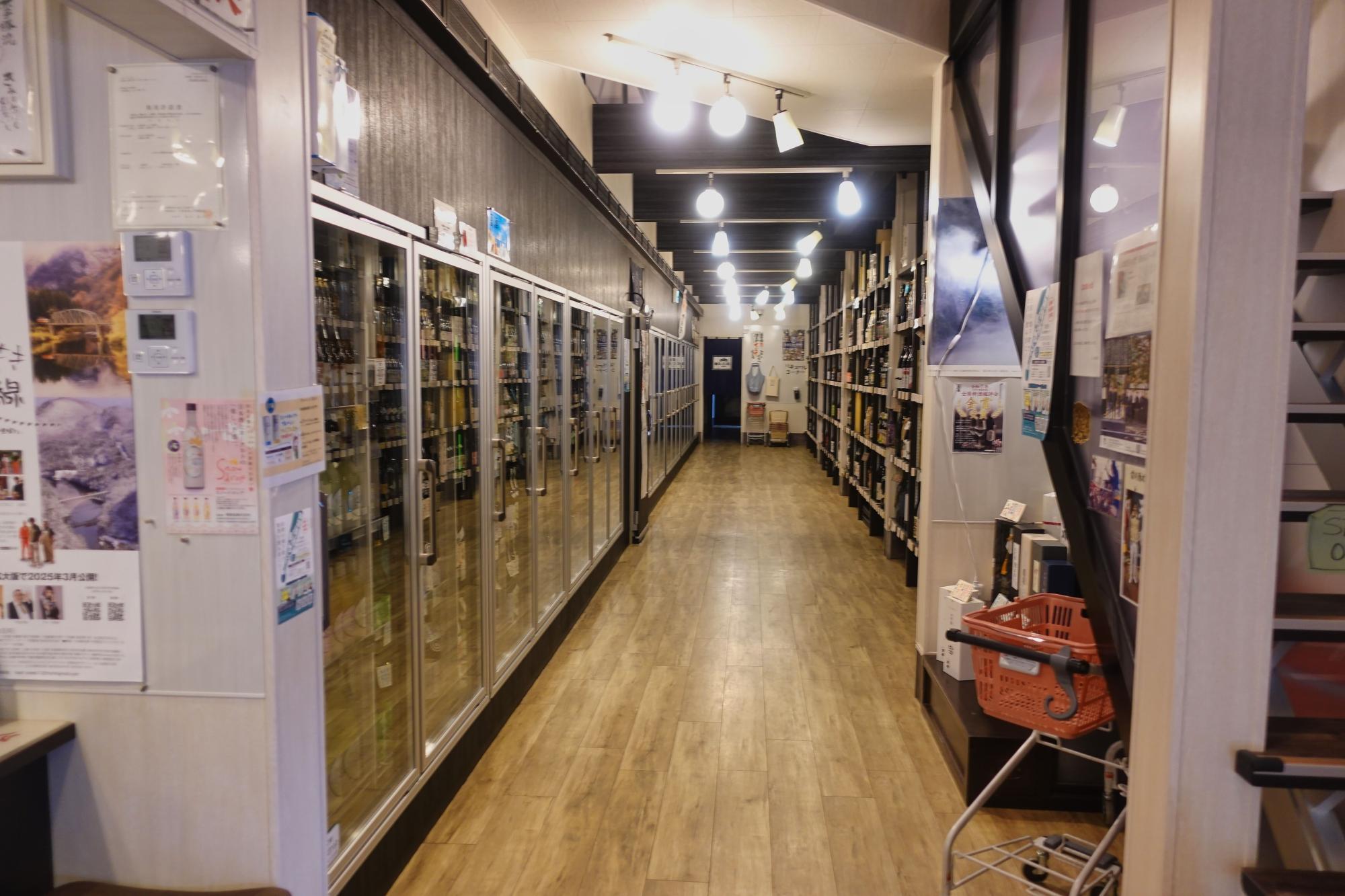 五ノ井酒店 会津坂下町