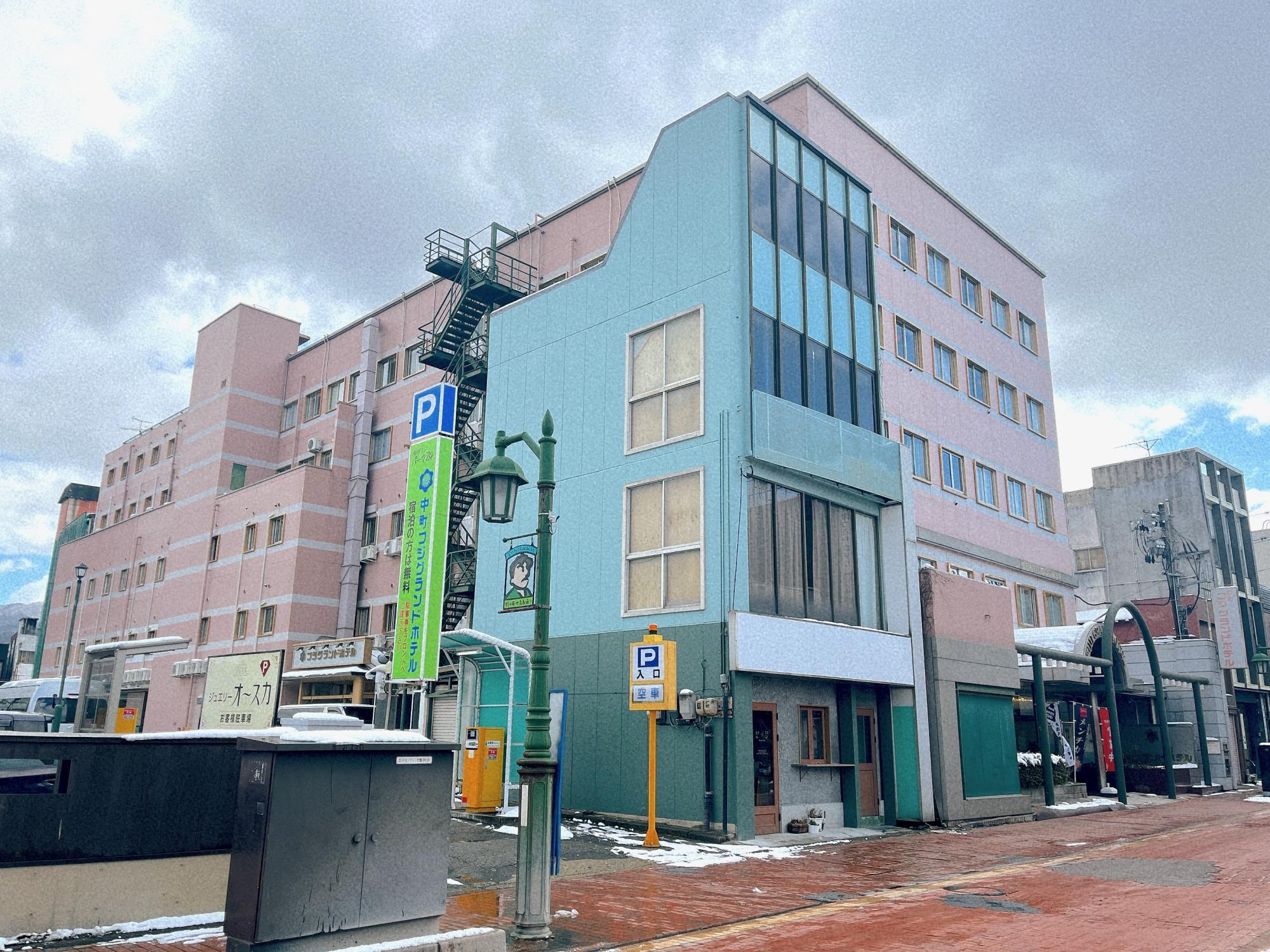 中町フジグランドホテル 駐車場