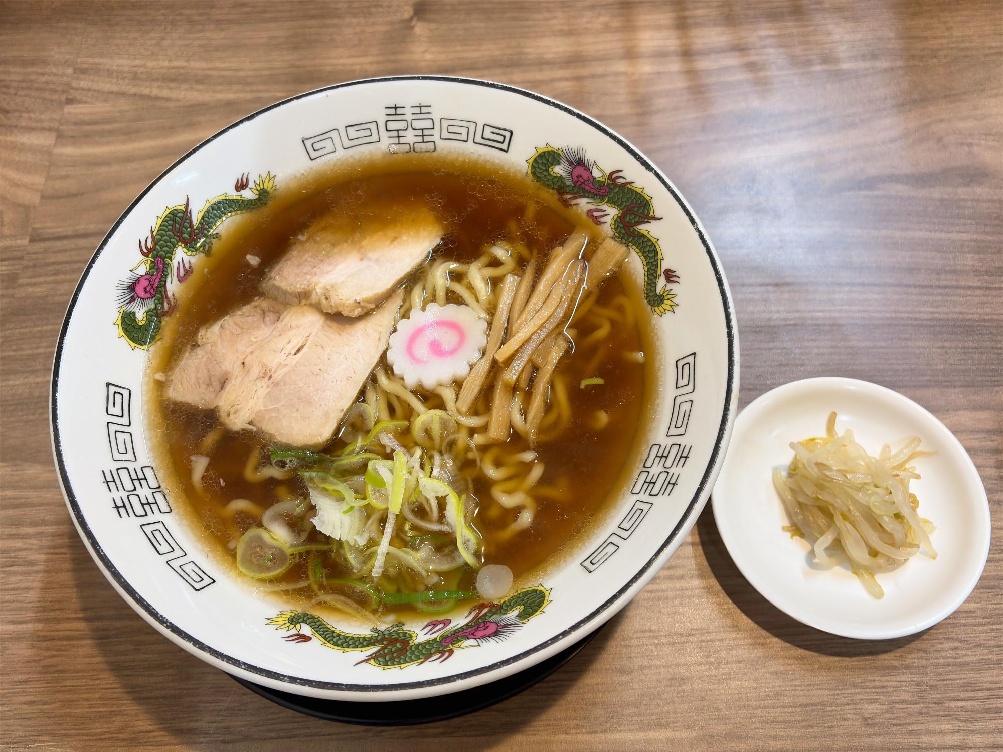 麺や あくつ  ラーメン