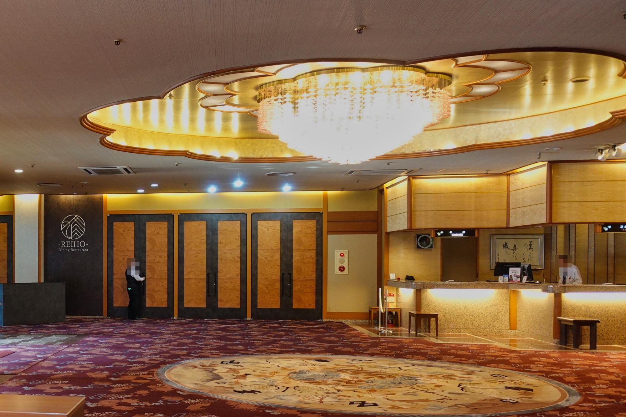 芦ノ牧温泉 丸峰観光ホテル ビュッフェレストラン 麗峰 入口