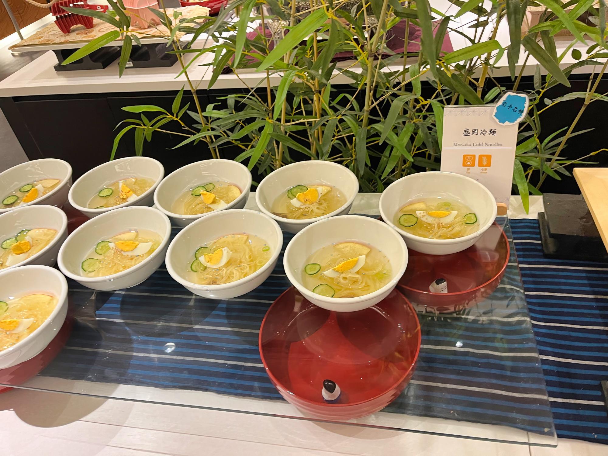 芦ノ牧温泉 丸峰観光ホテル ディナービュッフェ 盛岡冷麺