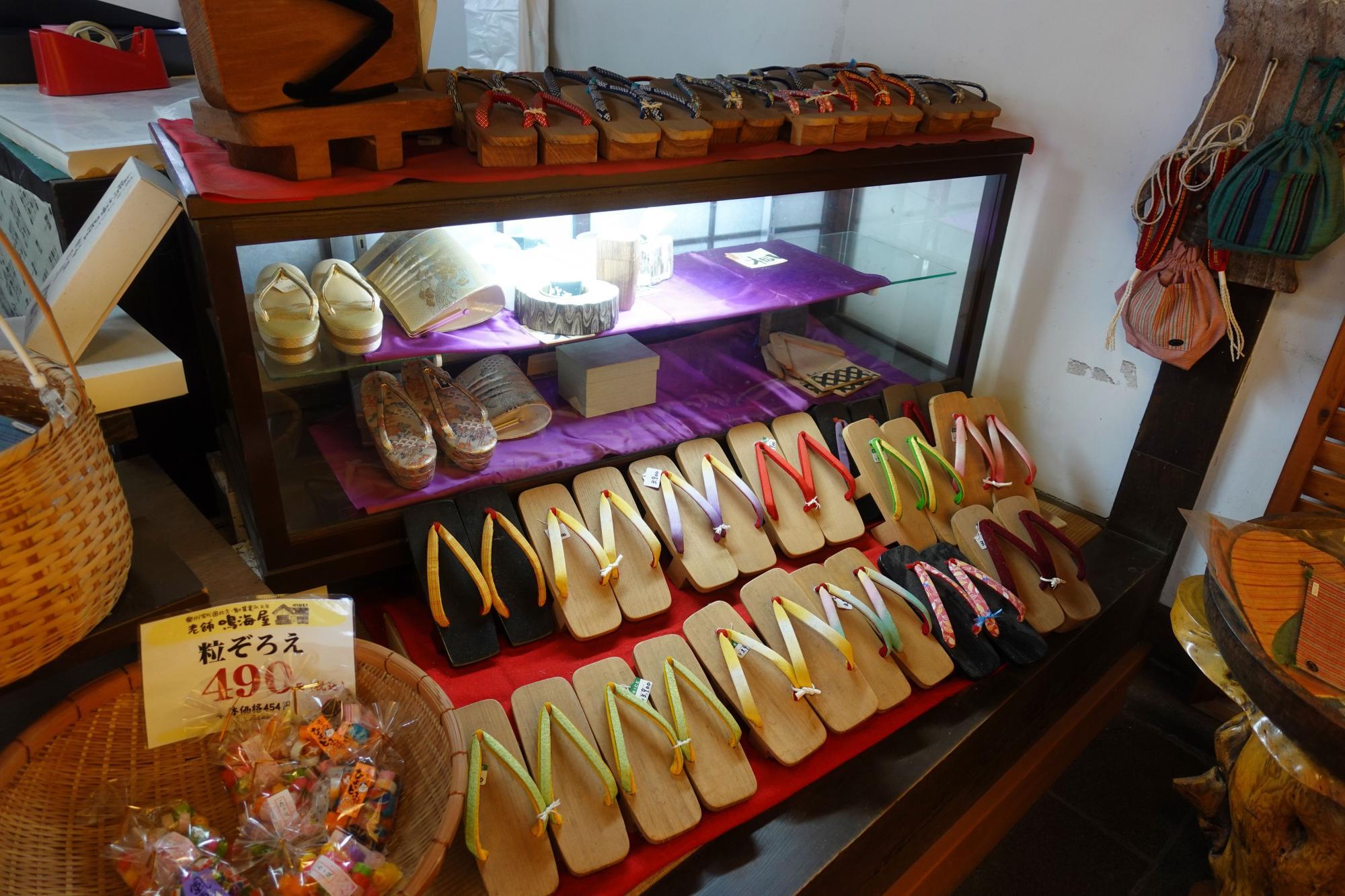 駄菓子屋 鳴海屋