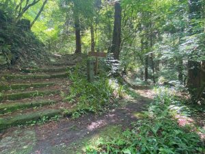 会津藩主松平家墓所 院内御廟 分岐