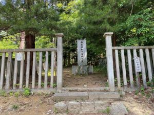 会津第9代藩主、松平 容保 (かたもり) 表石