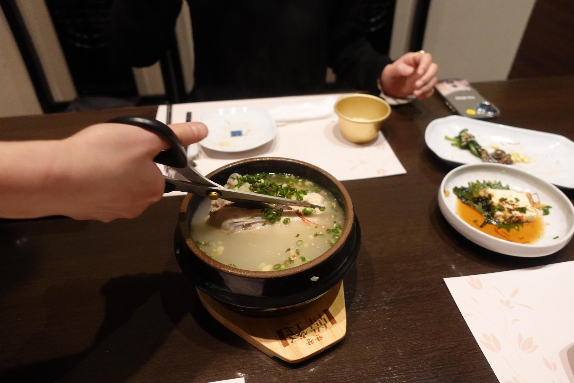 花郎亭 事前予約 参鶏湯/サムゲタン