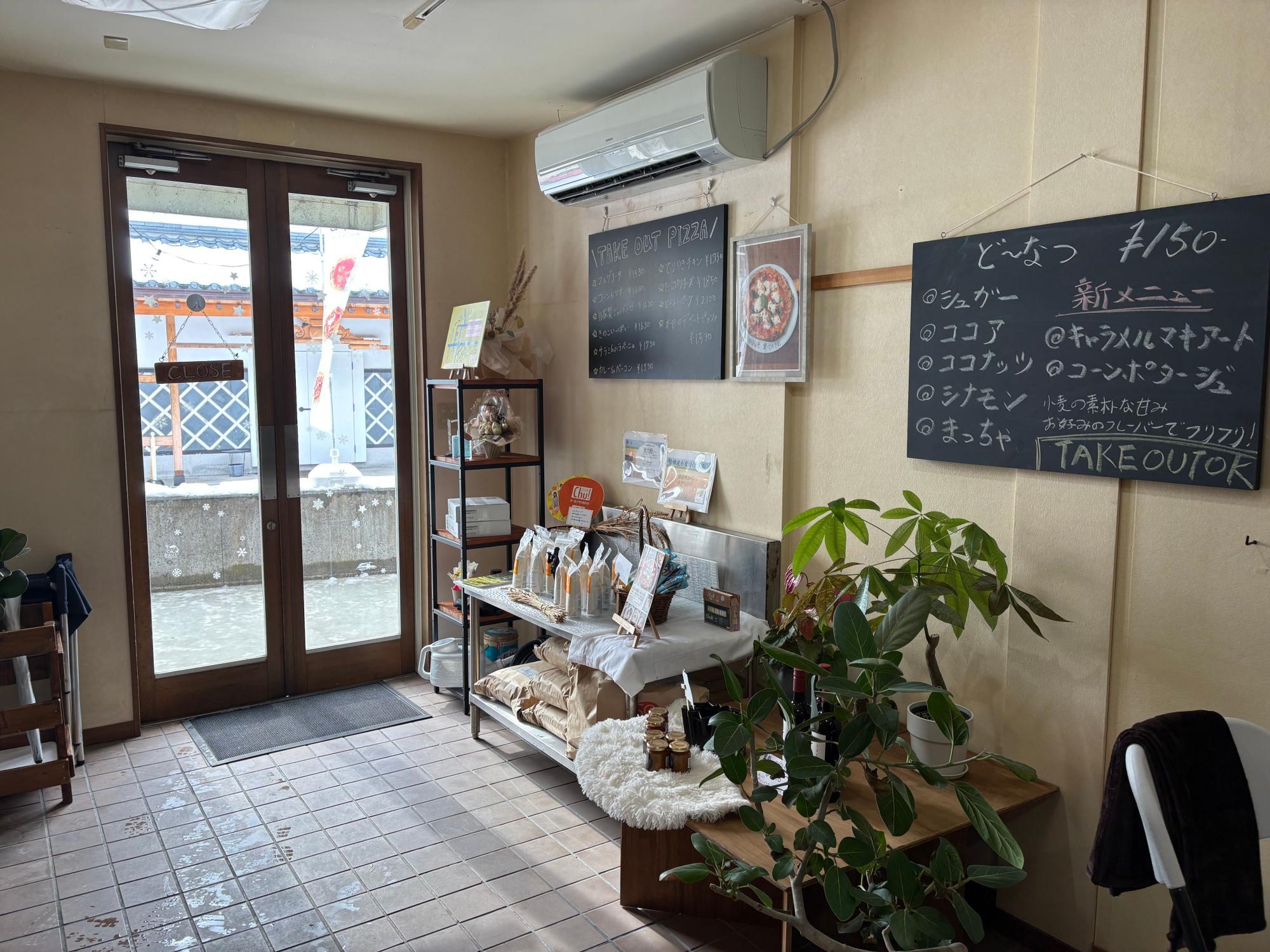 あぽり 農家の自家製ピザ＆カフェ