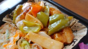 キングズベリー