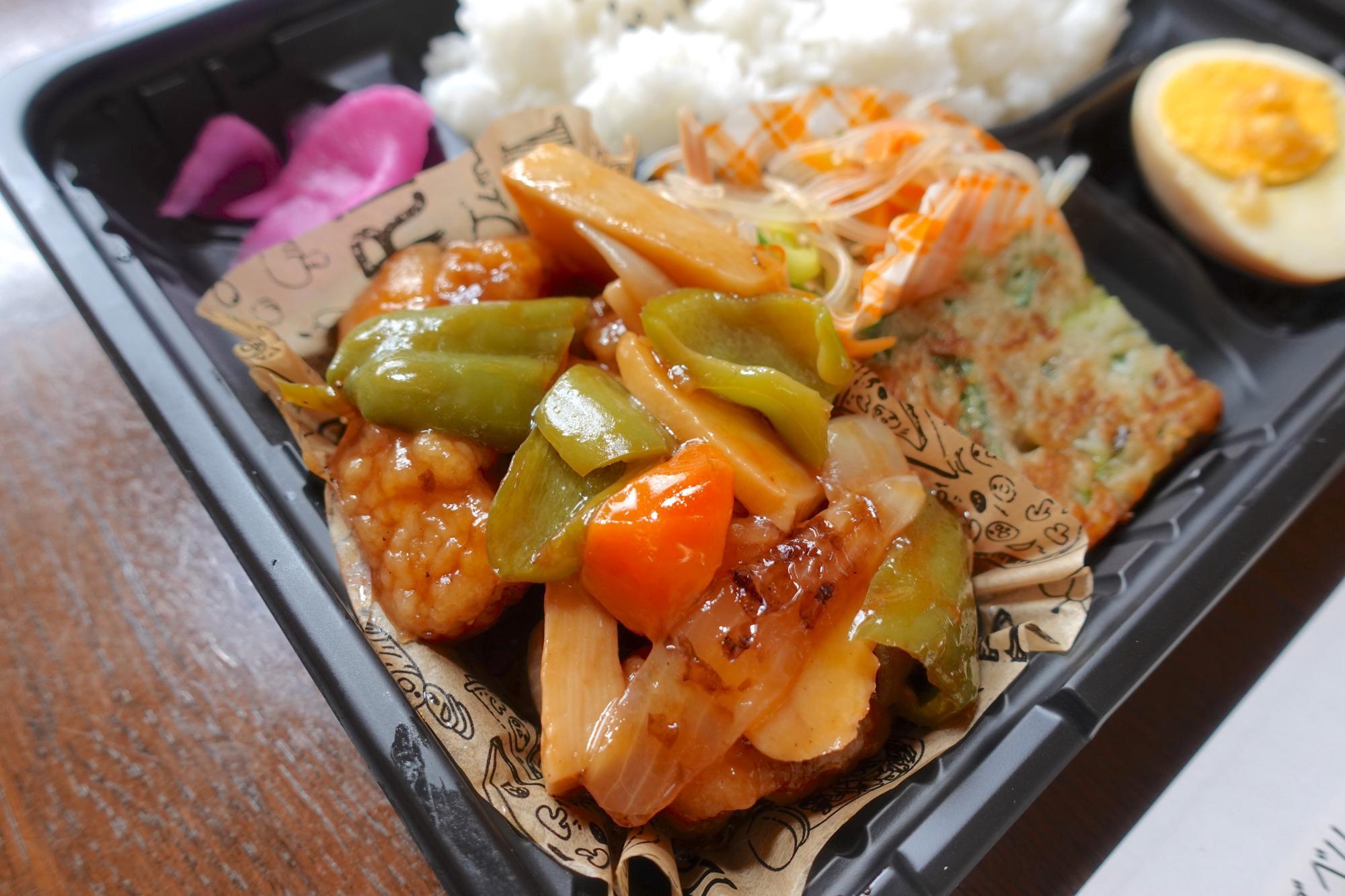 kingsvery キングズベリー 日替わり弁当 おまかせ中華(酢豚)