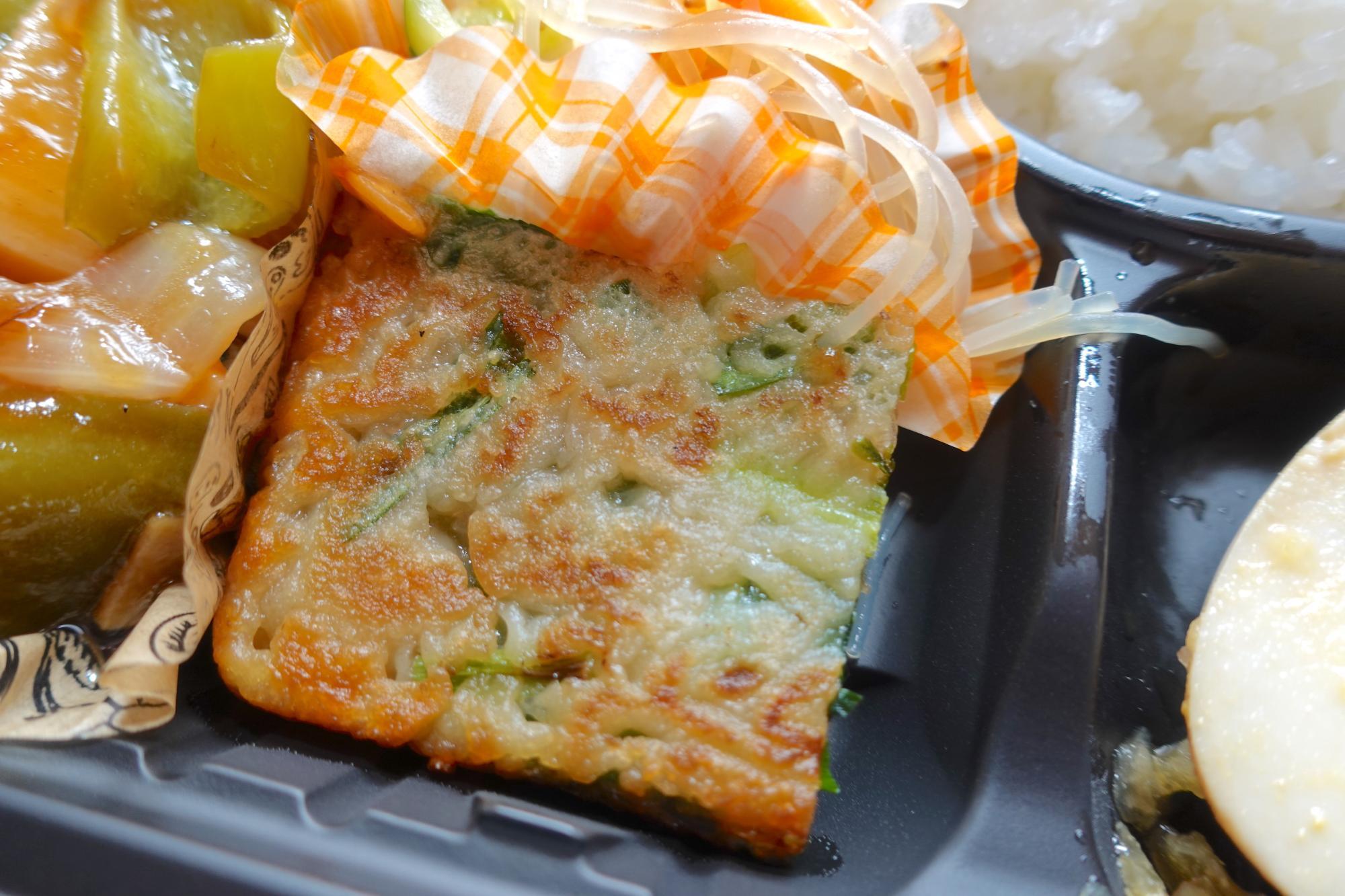 kingsvery キングズベリー 日替わり弁当 おまかせ中華(中華チヂミ)