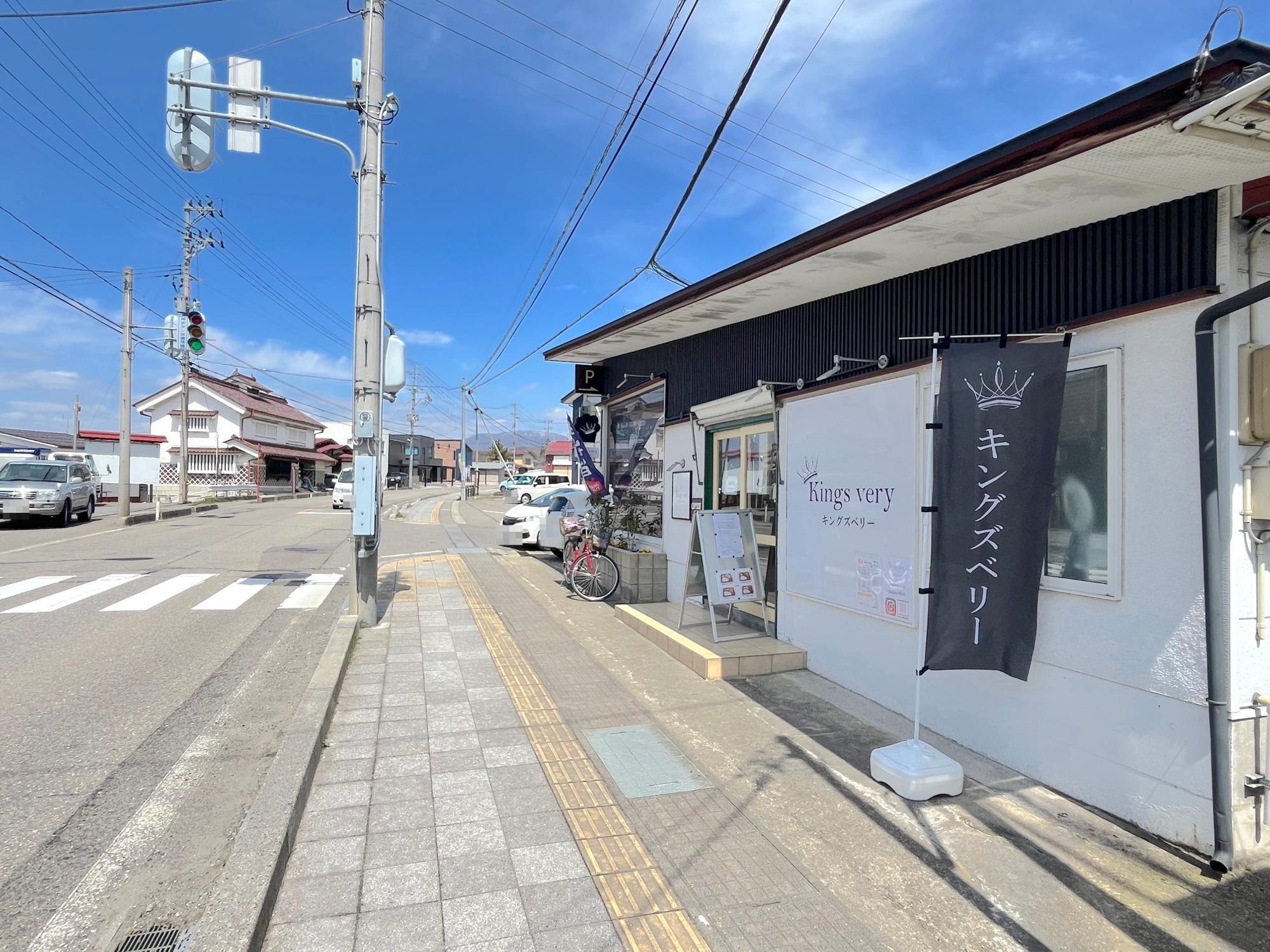 kingsvery キングズベリー 店舗 入口